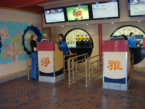 restaurant queue with wheelchair or scooter disney world